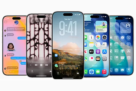 Стала известна дата выхода iOS 26 с новым дизайном