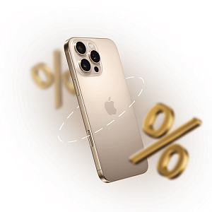 Оптовая распродажа в KINGSTORE